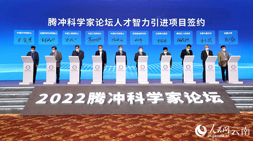微信图片_20221204112242.png