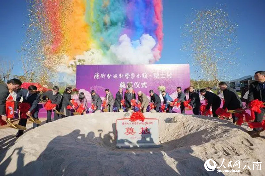 微信图片_20221204112451.png