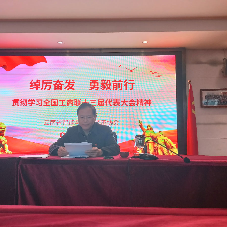 图片2(1).png